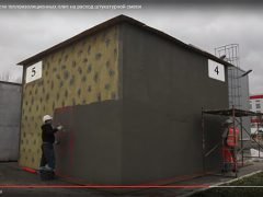 с теплоизоляцией Rockwool экономия штукатурной смеси на 1 м² может достигать 20%