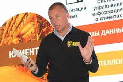 SBD Барт Мюллер One Tool Company
