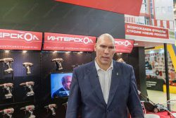 Интерскол Валуев Николай инструмент выставка