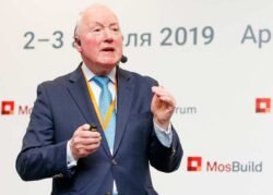 Джон Херберт John Herbert EDRA GHIN подтвердил участие Форум DIY выставка MosBuild 2021 генеральный секретарь