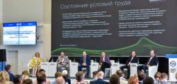 Всероссийская неделя охраны труда ВНОТ 2023 ассоциация специалист производственная безопасность пост релиз завершилась