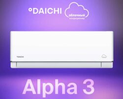 Daichi Alpha 3 облачный кондиционер сплит система новая умная